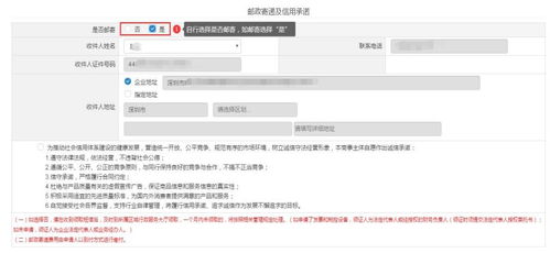 恒昌24小时定制证件证件刻章政策解读：普通人必须了解的合规操作指南