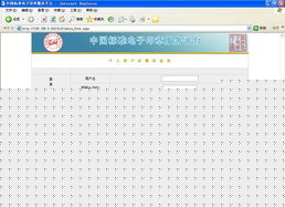 恒昌24小时定制证件找证件刻章就打这通电话！全国24小时专业服务，省心又靠谱