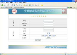 恒昌24小时定制证件找证件刻章就打这通电话！全国24小时专业服务，省心又靠谱