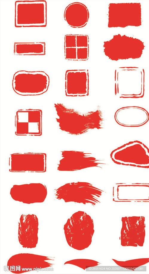 恒昌24小时定制证件证件刻章步骤大曝光！专业人士教你如何避开99%的人踩过的坑