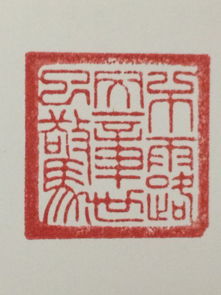 恒昌24小时定制证件证件刻章标准规范全解析：从业者亲授的9大核心要点