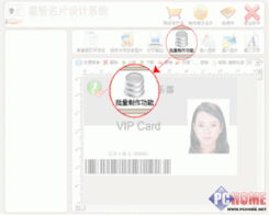 恒昌24小时定制证件证件制作案例揭秘：这6个真实项目背后藏着多少专业门道